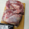 鮮京采國產(chǎn)黃牛 國產(chǎn)原切牛前腱 4斤 生鮮牛肉【真原切】 源頭直發(fā) 曬單實拍圖