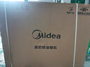 美的（Midea）【蒸汽洗AK7PRO】抽吸排油煙機(jī)家用28風(fēng)量大吸力國家補(bǔ)貼頂側(cè)一體自清潔高溫蒸汽洗吸脫排煙機(jī) 曬單實(shí)拍圖