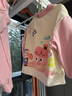 JELLYBABY[7A抗菌]兒童運(yùn)動(dòng)套裝兒童秋季卡通小童童裝時(shí)髦3歲寶寶春秋衣服 粉色 90 CM 曬單實(shí)拍圖