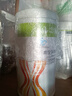 康寶萊牌HERBALIFE營養(yǎng)蛋白粉增強(qiáng)免疫力代餐適合中老年成人補(bǔ)充蛋白質(zhì) 康寶萊營養(yǎng)蛋白粉 曬單實拍圖