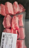 其他品牌【240天黑豬】冰鮮黑豬肋排350g 曬單實(shí)拍圖