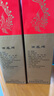 西鳳酒 綠瓶盒裝陜西版 55度  500ml 單盒裝 鳳香型白酒 曬單實(shí)拍圖