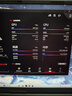 ROG槍神9 Plus 酷睿U9 18英寸 星云屏游戲本筆記本電腦(U9 275HX 16G 1T RTX5070Ti 2.5K 240Hz) 曬單實拍圖