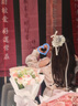 仕彩 成人禮條幅掛畫布閨蜜生日布置場景裝飾女生派對拍照道具背景墻 曬單實拍圖
