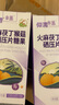 亦舒堂唐味子片子黃輕辛蓋藻片丁素飛猴頭菇甘猴秀繡聚猴菇佛手養(yǎng)護丁片 唐味子片【2瓶鞏固裝】 曬單實拍圖
