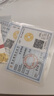 行金銀中黃金吊墜 五帝幣財(cái)神平安扣 DIY編織手繩手鏈生日禮物 送寶寶親戚 雍正通寶 約1g 克重多退少補(bǔ) 曬單實(shí)拍圖