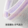 有棵樹(shù)【元?dú)庾稀緼類(lèi)嬰兒棉內(nèi)褲女純棉10A抗菌桑蠶絲襠高彈運(yùn)動(dòng)風(fēng)三角褲 曬單實(shí)拍圖