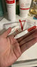 薇諾娜林高遠(yuǎn)同款修白瓶次拋1.5ml*30美白護(hù)膚品七夕情人節(jié)禮物 曬單實(shí)拍圖