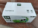 伊利高鈣奶200ml*12盒【中國(guó)發(fā)明專(zhuān)利】+金典純牛奶250ml*16盒/箱 曬單實(shí)拍圖