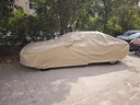 御山河適用于日產(chǎn)14代軒逸天籟逍客奇駿騏達(dá)陽(yáng)光車(chē)衣車(chē)罩防曬防雨隔熱罩 【卡其色】高密度600D航空級(jí)牛津布+贈(zèng)送收納袋 所有車(chē)型均可定制【備注車(chē)型+年款】 曬單實(shí)拍圖