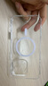 奶小鴨（NEYAA）適用蘋(píng)果16promax手機(jī)殼 iphone16promax保護(hù)套全包硅膠防摔超薄創(chuàng)意卡通簡(jiǎn)約軟殼男女款 石墨黑 曬單實(shí)拍圖