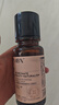 HBN發(fā)光水2.0精萃化妝精華水熊果苷煥提亮膚色補(bǔ)水保濕敷七夕情人節(jié) 曬單實(shí)拍圖