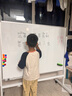 比比牛 90*120cm雙面白板帶支架綠板 可升降翻轉(zhuǎn)白板 支架式辦公培訓(xùn)教學(xué)兒童畫板磁吸黑板 BBNV-L90120 曬單實(shí)拍圖