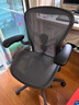 赫曼米勒（HERMAN MILLER）AERON電腦椅人體工學(xué)椅辦公椅升降扶手透氣面料 中號石墨色 曬單實拍圖