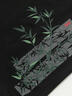 卡丹路國風(fēng)短袖T恤套裝男夏季透氣寬松籃球運動短褲套裝潮運動服 黑色 XL （130-150斤） 曬單實拍圖