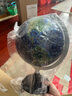 北斗衛(wèi)星觸控燈光AR智能地球儀3D立體浮雕學生用畢業(yè)六一兒童節(jié)玩具男女孩生日禮物禮盒擺件G2528  曬單實拍圖
