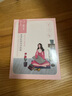 百雀羚（PECHOIN）小雀幸緊彈新顏潤澤面膜10片品質(zhì)國貨 曬單實拍圖