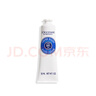 歐舒丹（L'OCCITANE）乳木果經(jīng)典潤手霜30ml 保濕滋養(yǎng)【臨期清倉】 曬單實拍圖