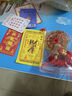 吉運連連招財進(jìn)寶十帝梅花錢(qián)銅錢(qián)真品純銅助汽車(chē)飾掛件辦公室職場(chǎng)人士社交 梅花十帝錢(qián)(進(jìn)寶) 曬單實(shí)拍圖