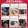 佰好佳電動(dòng)壓面機(jī)家用面條機(jī)全自動(dòng)饸烙機(jī)多功能餛飩皮餃子皮和面搟面機(jī)小型制面神器切面機(jī)商用筱面工具 三刀型【壓面皮+餃子皮+2.5+4/9mm扁面】 優(yōu)質(zhì)不銹鋼/8檔調(diào)節(jié) 曬單實(shí)拍圖