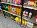 優(yōu)樂多 乳酸菌飲品 100ml*28瓶  飲料 益生菌發(fā)酵 曬單實拍圖