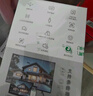 螢石（EZVIZ） C6c 4K星光全彩版 800萬極清  室內(nèi)智能無線監(jiān)控器家用攝像頭雙向通話  嬰兒看護器 曬單實拍圖