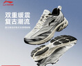 李寧扶搖 2.0v2跑步鞋男鞋夏季透氣復(fù)古老爹鞋運動鞋ARXV001 曬單實拍圖