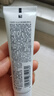 玉蘭油（OLAY）美白精華乳液小白瓶抗糖緊致減黃控油補水保濕舒緩水感透白抹臉油 美白減黃精華乳35ML 曬單實(shí)拍圖