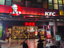 MPPMCKUV軟膜戶外燒烤大排擋廣告牌LED雙面發(fā)光立式移動太陽能廣告燈箱 黑框LED雙面發(fā)光 充電款（推薦） 80*180cm（超一千人選擇） 曬單實拍圖