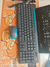 羅技（Logitech）MK275 鍵鼠套裝 無(wú)線(xiàn)鍵鼠套裝 辦公鍵鼠套裝 全尺寸 商務(wù)鍵鼠套裝 帶無(wú)線(xiàn)2.4G接收器 黑藍色 曬單實(shí)拍圖