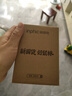 英菲克（INPHIC）F1 無(wú)線鼠標(biāo)可充電輕音辦公人體工學(xué)電腦臺(tái)式筆記本2.4G通用便攜Typec 黑【PM6升級(jí)款】 曬單實(shí)拍圖