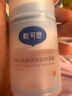 戴·可·思嬰兒金盞花沁潤保濕霜50g*2 兒童夏季冰沙霜寶寶補水保濕面霜新款 曬單實拍圖