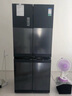 容聲516升雙凈雙系統(tǒng)十字對開四開門電冰箱家用一級能效風(fēng)冷無霜BCD-516WD1FPA灰526十字款國家補(bǔ)貼20% 曬單實(shí)拍圖