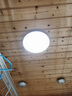 TCL吸頂燈led臥室燈全屋燈飾陽臺餐廳現(xiàn)代簡約三防燈24W白光無憂安裝 曬單實(shí)拍圖