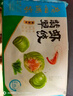 廣州酒家利口福 黑金蝦餃200g*2袋 16個(gè) 兒童早餐 早茶點(diǎn)心 冷凍食品 曬單實(shí)拍圖
