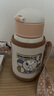 史努比（SNOOPY）兒童保溫杯帶吸管316不銹鋼男女學(xué)生兩用幼兒園寶寶雙蓋水杯子 白 曬單實(shí)拍圖