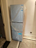 海爾（Haier）251升風(fēng)冷無(wú)霜三開(kāi)門(mén)多門(mén)家用小冰箱小型海爾255升級(jí)款宿舍租房一級(jí)能效節(jié)能BCD-251WGHC3E7WV(銀) 曬單實(shí)拍圖