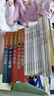點讀版 0-4歲寶寶故事屋套裝全8冊 幼兒啟蒙生活習慣情緒管理早教啟蒙全書 支持老版小猴皮皮小雞球球豚小蒙點讀筆需另外購 曬單實拍圖