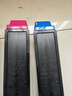 京瓷原裝TK-8223墨粉盒硒鼓墨盒 適用于京瓷MZ2400cidn彩機激光復(fù)合機 TK-8223一套四色（會員價） 曬單實拍圖