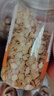 敖東人參片250g 長(zhǎng)白山有機(jī)產(chǎn)地生曬參白參切片 送父母長(zhǎng)輩禮物滋補(bǔ)品 曬單實(shí)拍圖