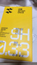 閃魔適用紅米K80/K80pro鋼化膜redmi k80手機膜超清全屏強化玻璃防摔耐磨無(wú)白邊抗指紋觸控保護鏡頭膜 【增強版丨強抗指紋】2片+神器 真機開(kāi)?！静荒芙怄i包退】 曬單實(shí)拍圖