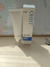 OHBT祛痘膏60g青春痘閉孔粉刺收縮毛孔專(zhuān)用學(xué)生男女凝膠男士化妝品 曬單實(shí)拍圖