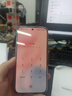 榮耀400Pro 新品5G手機(jī) 【國(guó)家補(bǔ)貼】 海風(fēng)藍(lán) 12GB+512GB【2年碎屏險(xiǎn)】 官方標(biāo)配 曬單實(shí)拍圖
