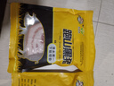 跑山密水農(nóng)家黑豬跑山黑豬脊骨 500g 腔骨新鮮國產(chǎn)豬肉 生鮮 黑豬脊骨500g 曬單實拍圖