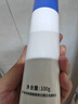 艾芭薇青少年洗發(fā)水去屑舒緩兒童控油止癢洗發(fā)露青春期13-18歲專(zhuān)用300ml 曬單實(shí)拍圖