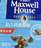麥斯威爾（Maxwell House）經(jīng)典原味速溶咖啡粉13g*60條 三合一沖飲 0反式脂肪酸 固體飲料 曬單實拍圖