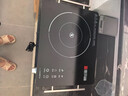 德瑪赫電陶爐炒菜電磁爐 家用小型煮茶火鍋不挑鍋具3500W大功率電陶爐七環(huán)控火 智能定時(shí)自 3500W三環(huán)火丨不調(diào)鍋具丨5秒速熱 曬單實(shí)拍圖