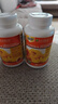 Trunature進(jìn)口葉黃素玉米黃素  Lutein眼睛保健緩解眼疲勞 眼睛干澀腫脹 美國原裝進(jìn)口140粒/瓶【游離型 高純度好吸收 】 曬單實(shí)拍圖