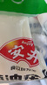 安井 紅豆包 1kg 2斤裝約33個(gè) 豆沙包 廣式早茶糕點(diǎn)點(diǎn)心 家庭裝面點(diǎn) 曬單實(shí)拍圖