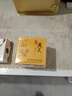 老牌國(guó)貨黃芪面霜去黃提亮抗皺緊致嫩白補(bǔ)水滋潤(rùn)臉部去細(xì)紋 黃芪霜80g*1瓶 曬單實(shí)拍圖